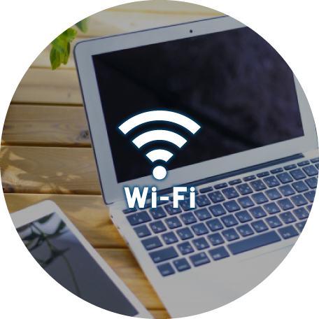 Free Wi-Fi in all buildings.