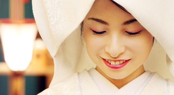 響殿-ひびきでん-